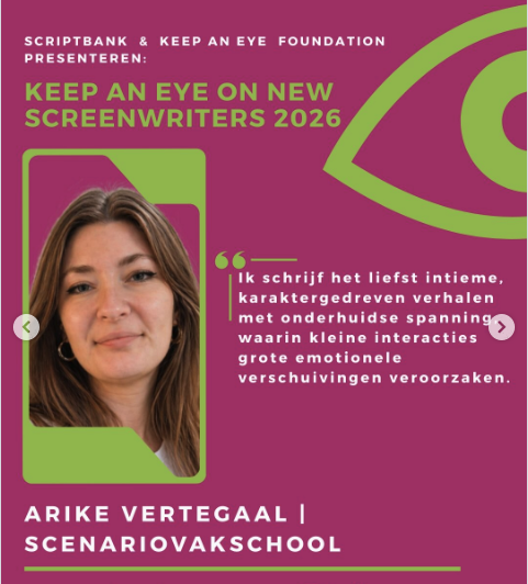 arike-vertegaal.png